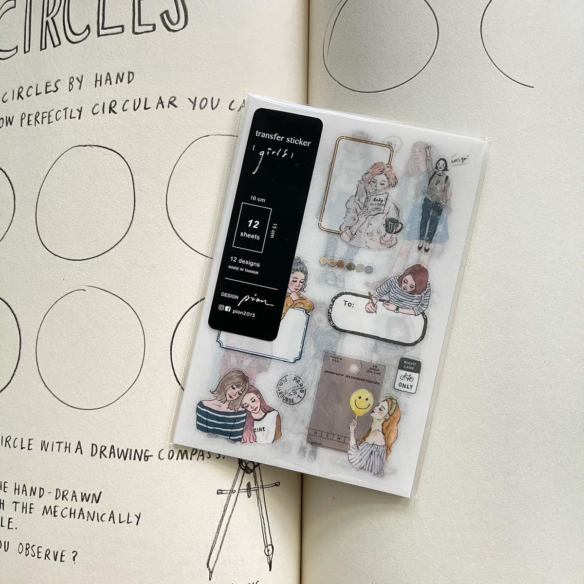 Pion - Planner Sticker - Girls <Outgoing>