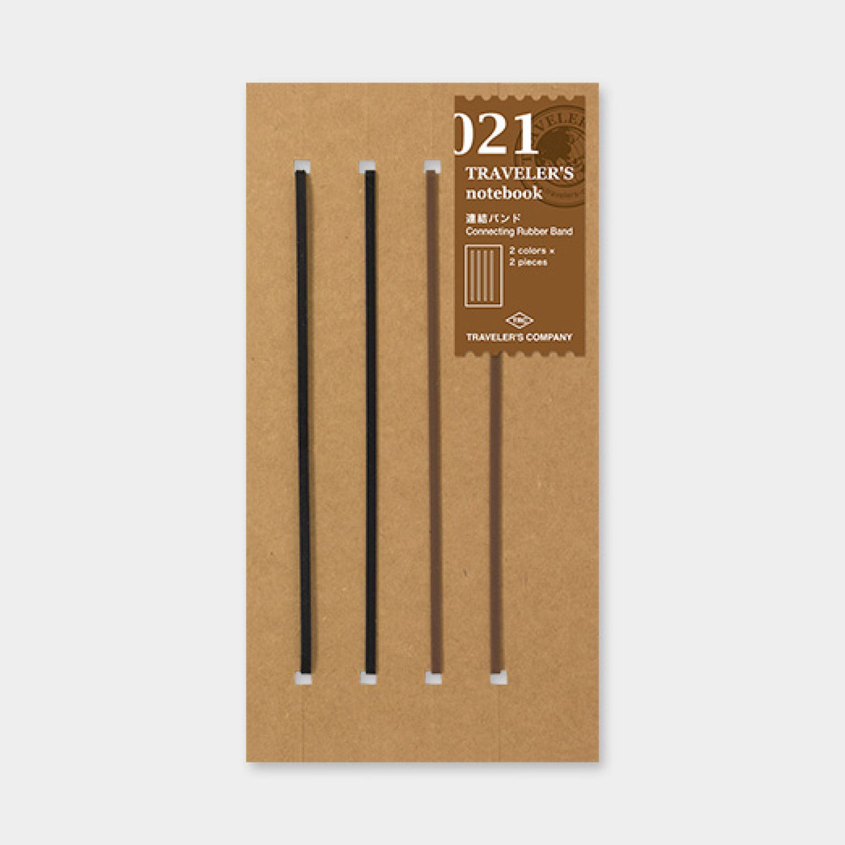 Traveler's Company - Accessories - Regular - 021 Connecting Rubber Band