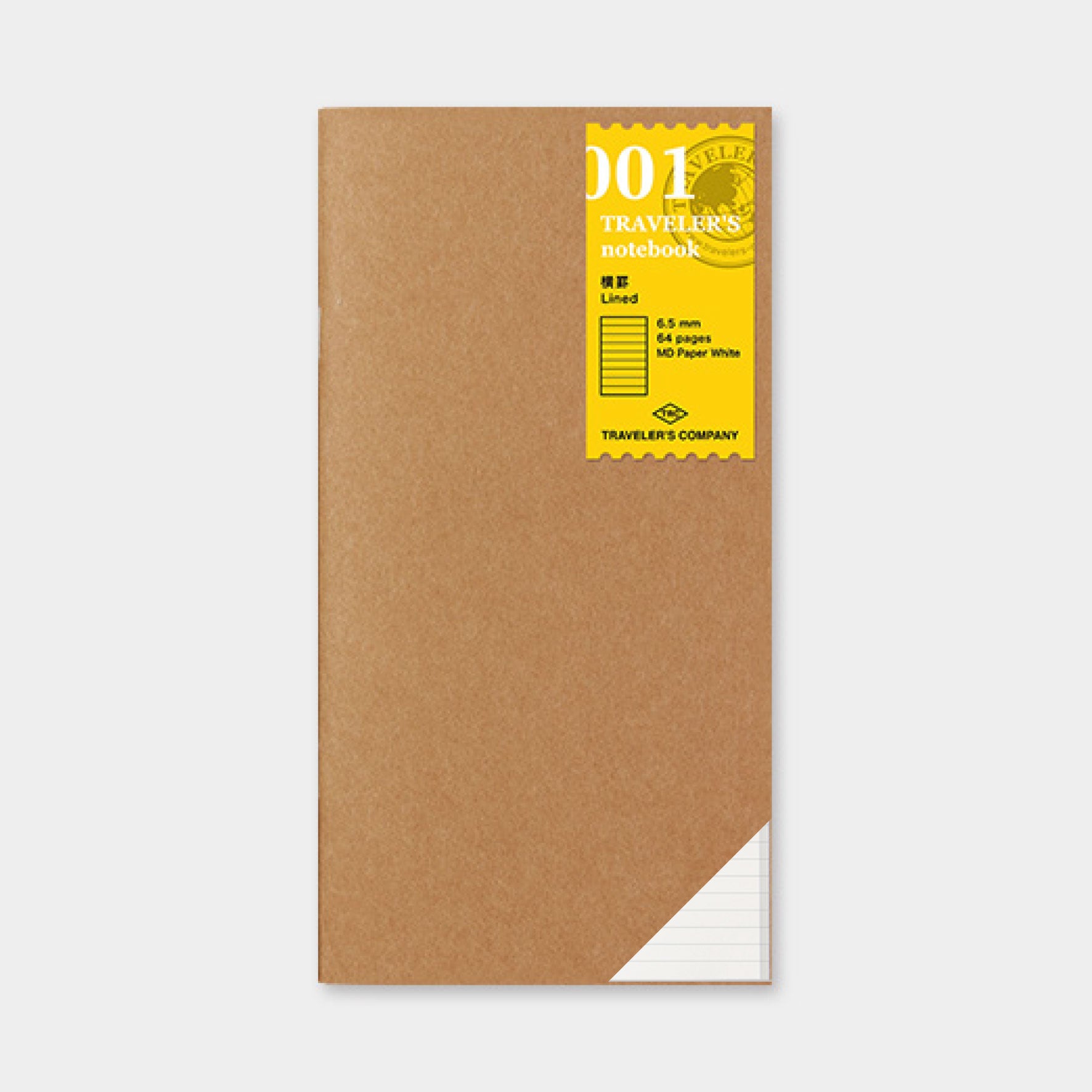 Traveler's Company - Inserts - Regular - 001 Lined