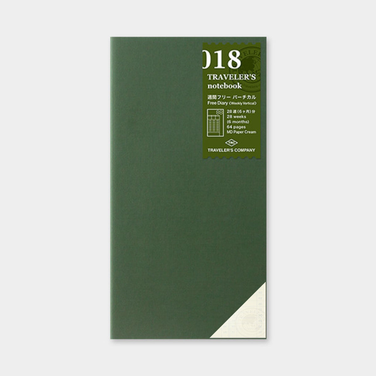 Traveler's Company - Inserts - Regular - 018 Free Diary (Weekly)