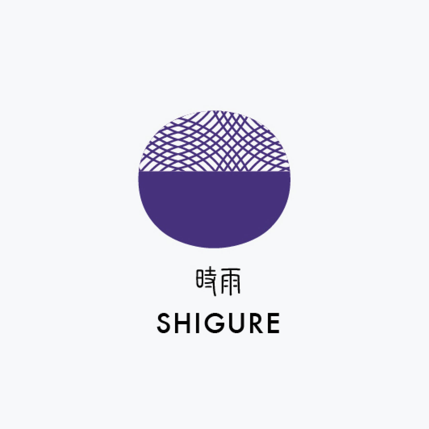 Sailor - Fountain Pen Ink - Cartridges - Shikiori - Shigure (Pack of 8)