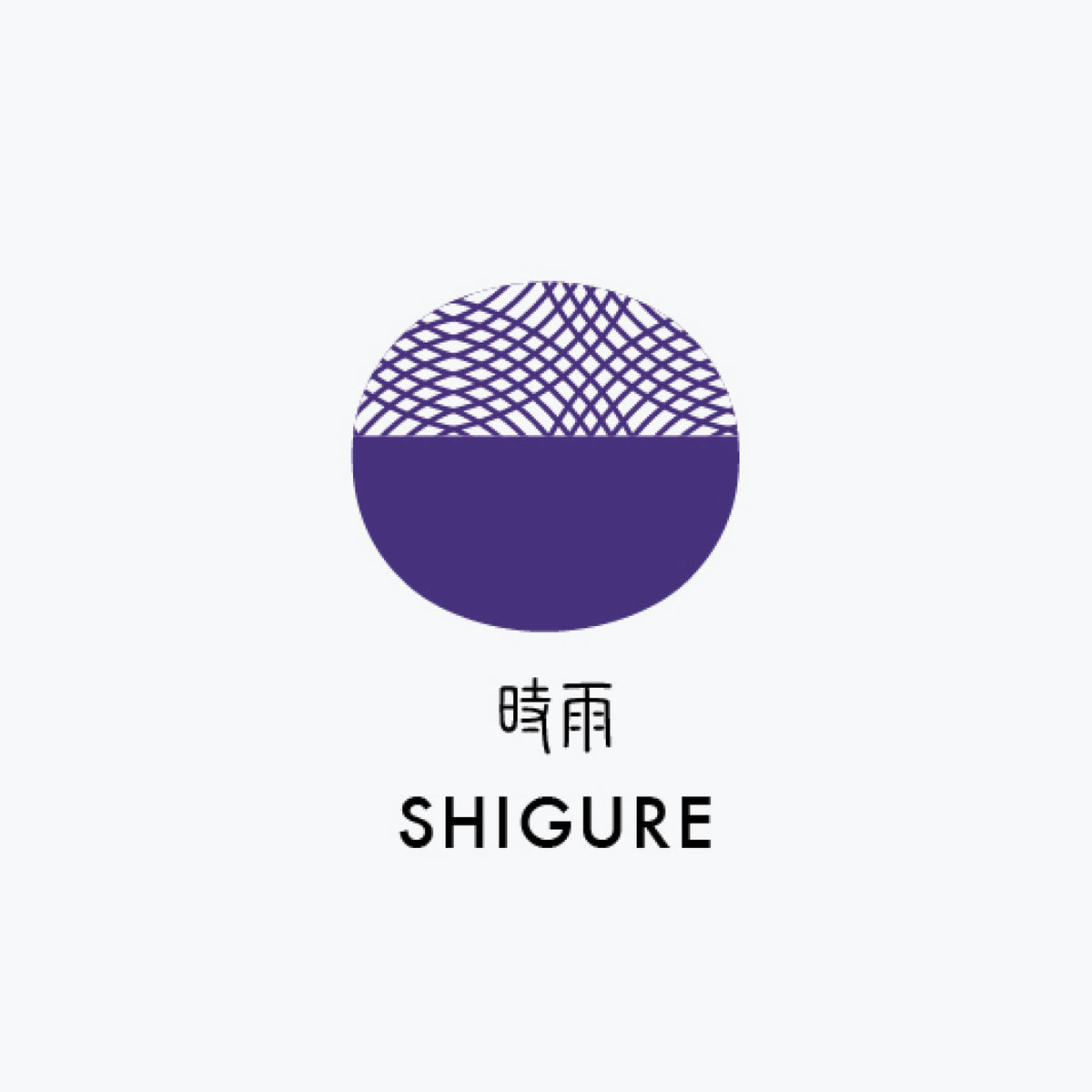 Sailor - Fountain Pen Ink - Cartridges - Shikiori - Shigure