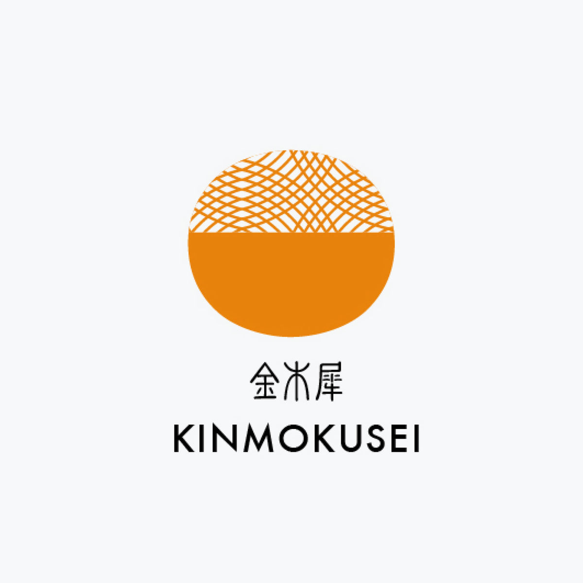 Sailor - Fountain Pen Ink - Cartridges - Shikiori - Kin Mokusei