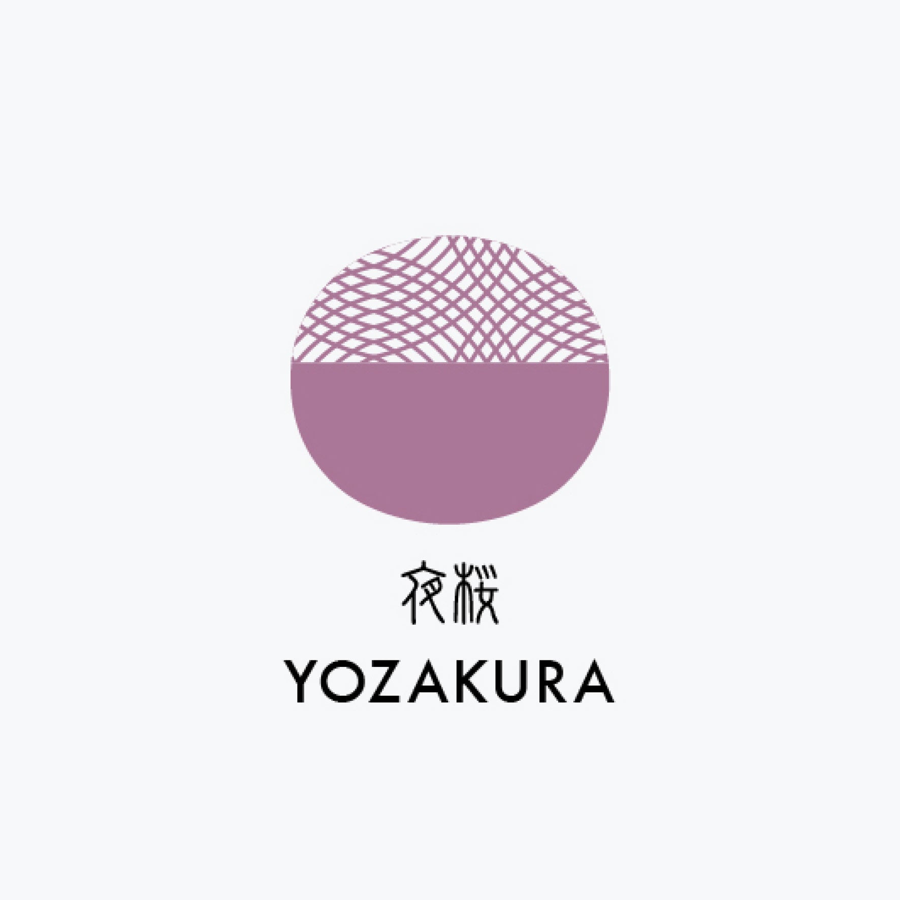 Sailor - Fountain Pen Ink - Cartridges - Shikiori - Yozakura (Pack of 8)