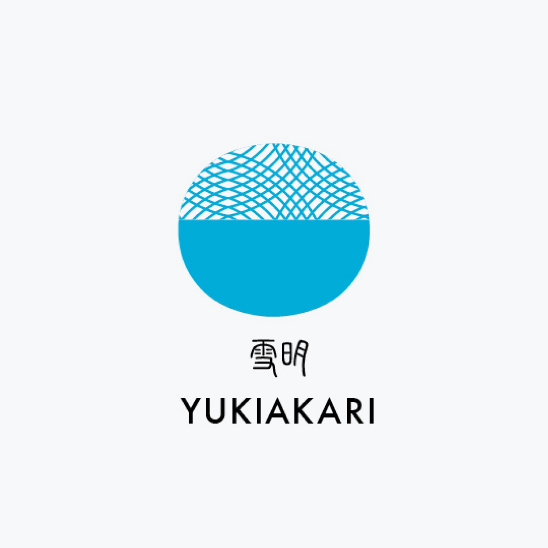 Sailor - Fountain Pen Ink - Cartridges - Shikiori - Yuki Akari (Pack of 8)