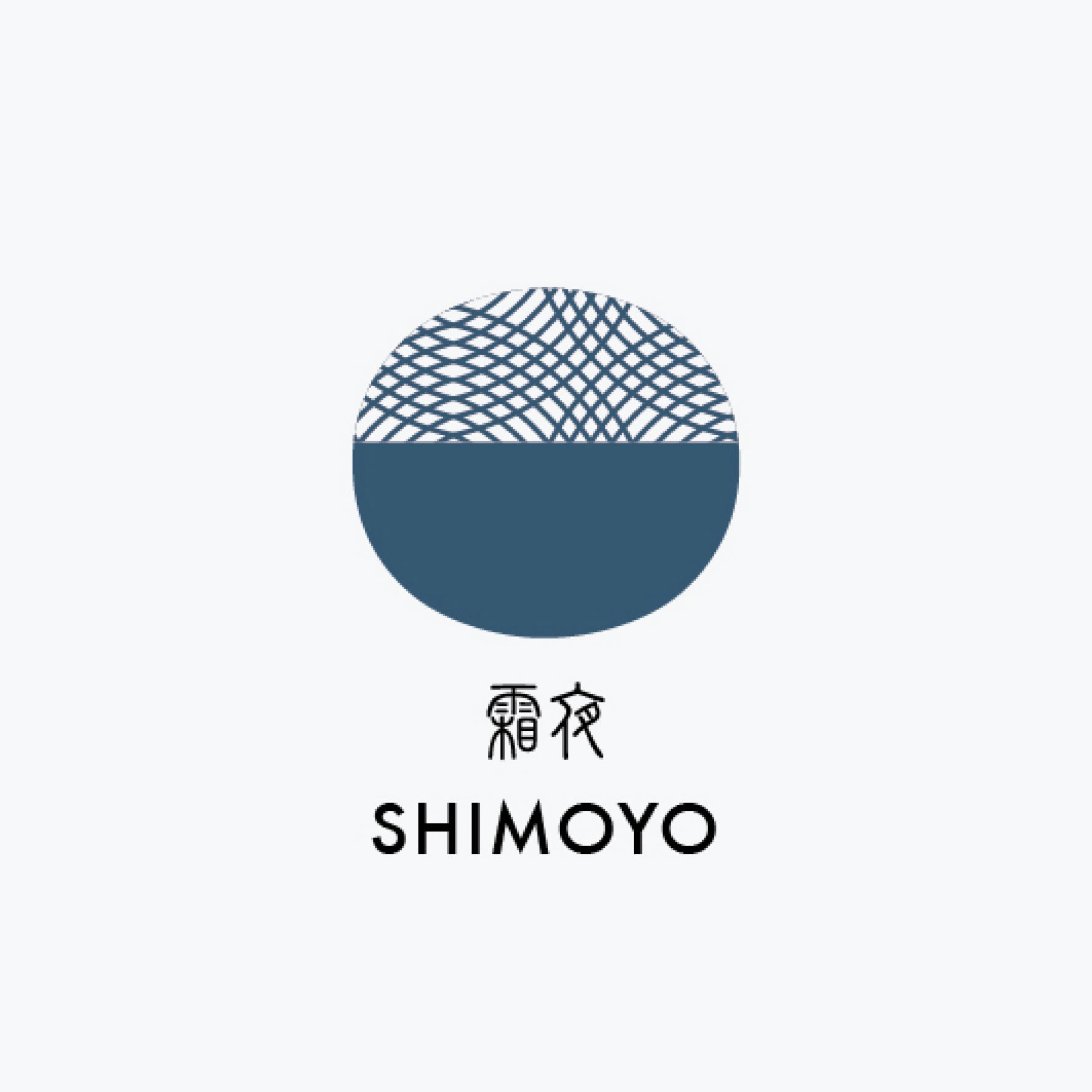 Sailor - Fountain Pen Ink - Shikiori Cartridges - Shimoyo