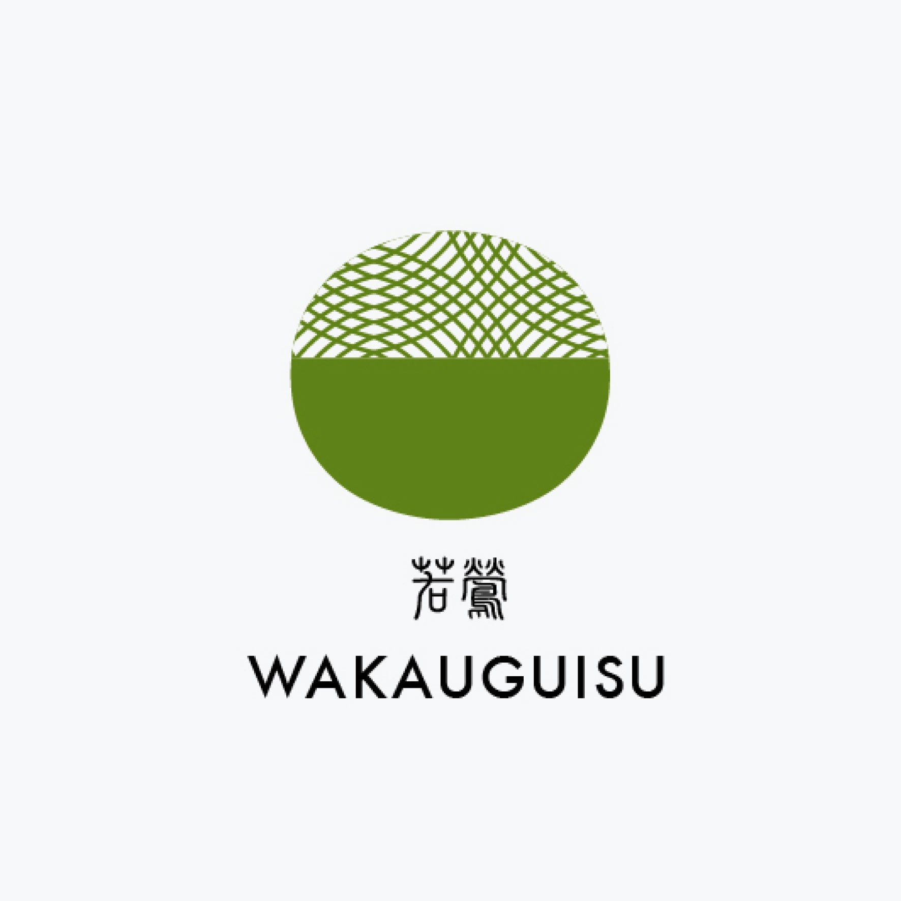 Sailor - Fountain Pen Ink - Cartridges - Shikiori - Waka Uguisu (Pack of 8)