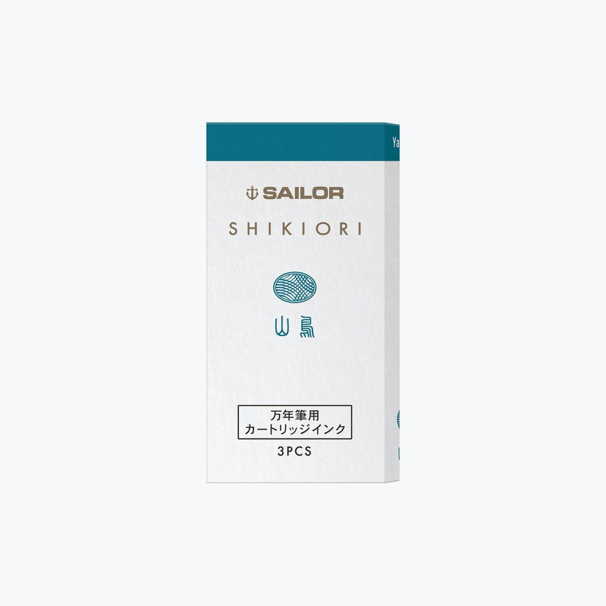 Sailor - Fountain Pen Ink - Cartridges - Shikiori - Yama Dori