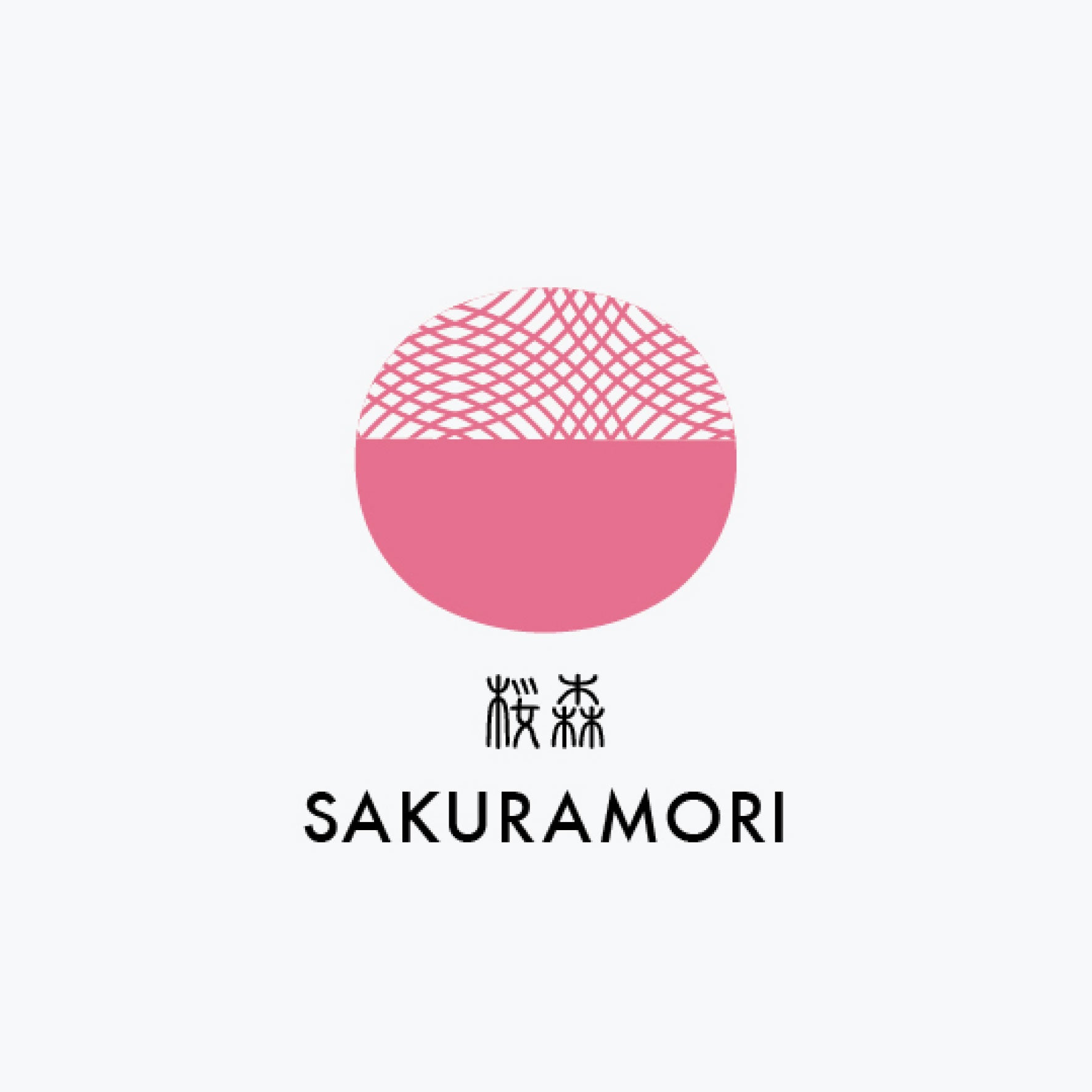 Sailor - Fountain Pen Ink - Cartridges - Shikiori - Sakura Mori (Pack of 8)