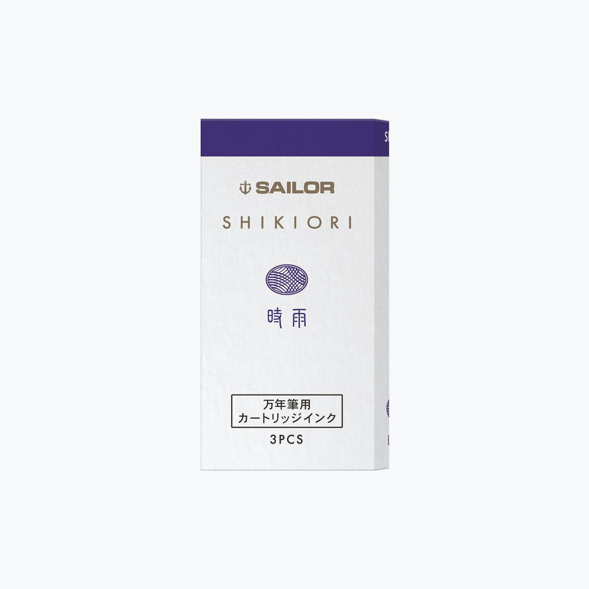 Front of the Sailor Shikiori Shigure dark purple fountain pen ink cartridges