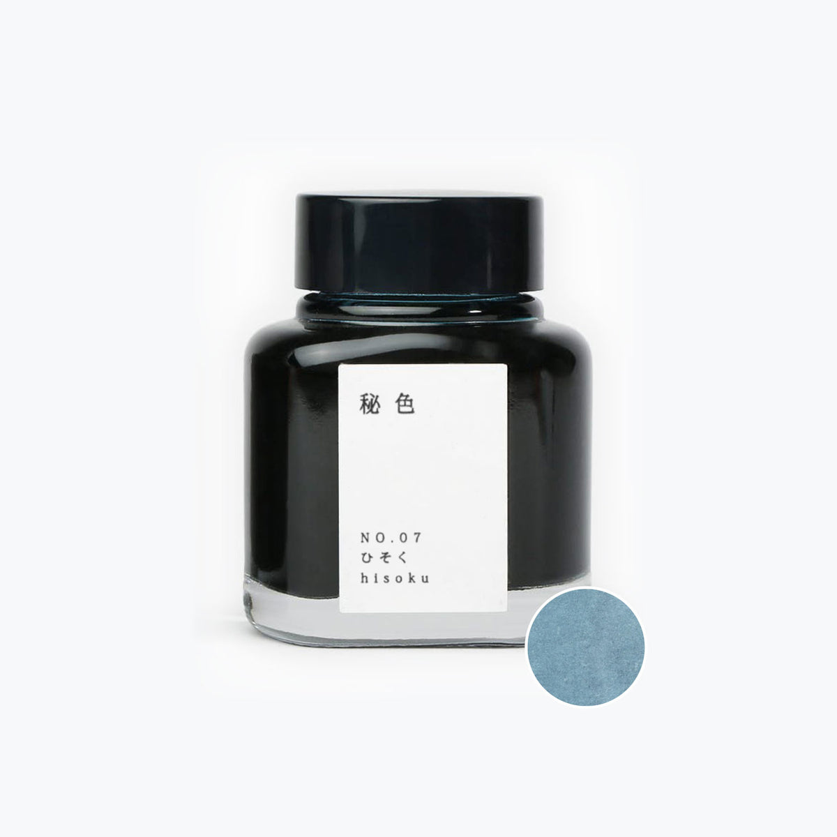 TAG - Fountain Pen Ink - Kyo no Oto - No.07 Hisoku