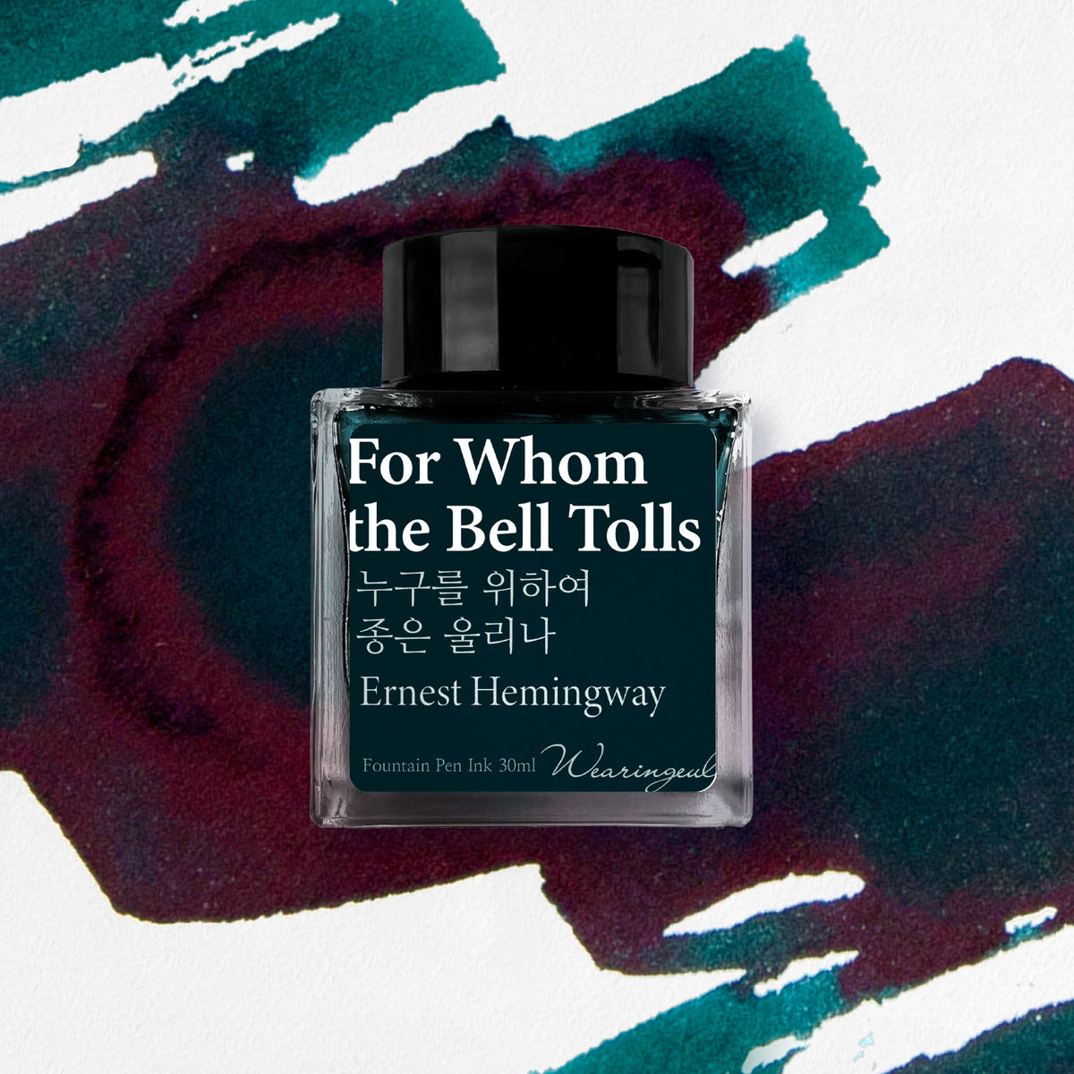 Wearingeul - Fountain Pen Ink - For Whom the Bell Tolls