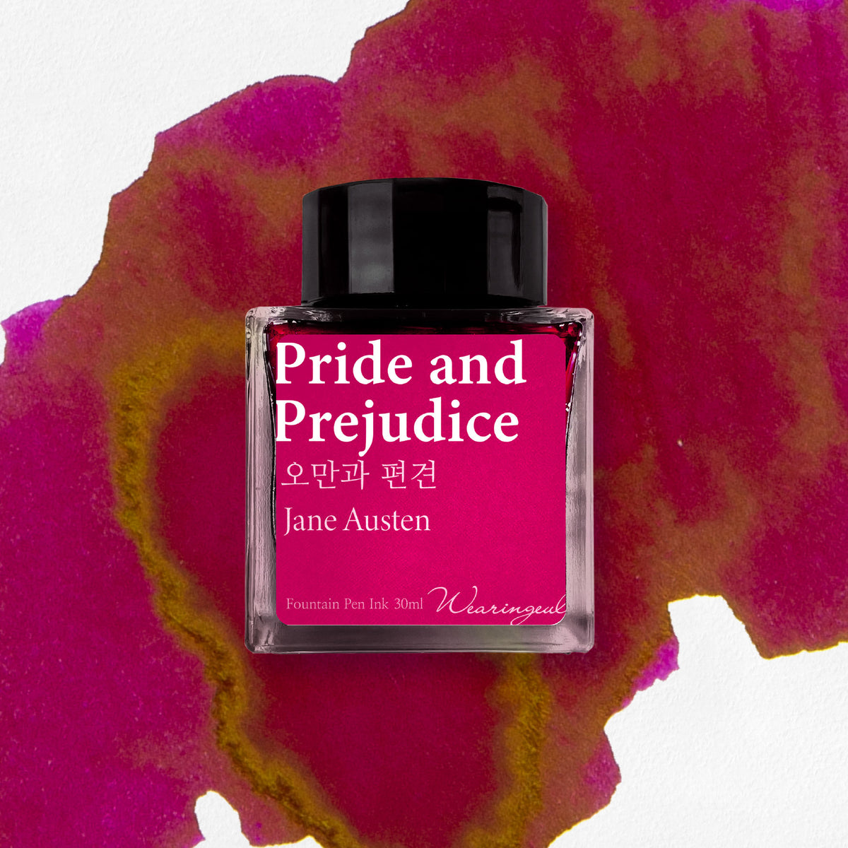 Wearingeul - Fountain Pen Ink - Pride and Prejudice