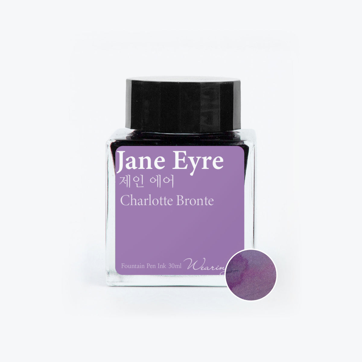Wearingeul - Fountain Pen Ink - Jane Eyre
