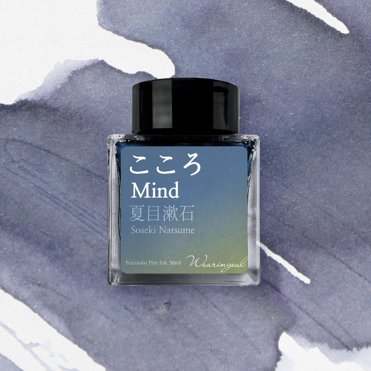 Wearingeul - Fountain Pen Ink - Mind <Outgoing>