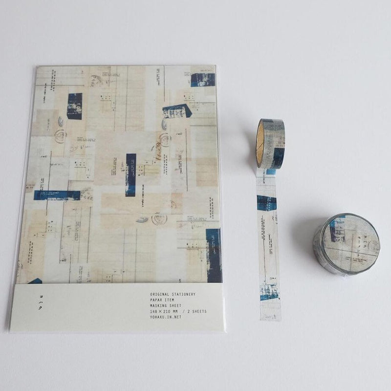 Yohaku - Washi Tape - Masking Sheet - Moment