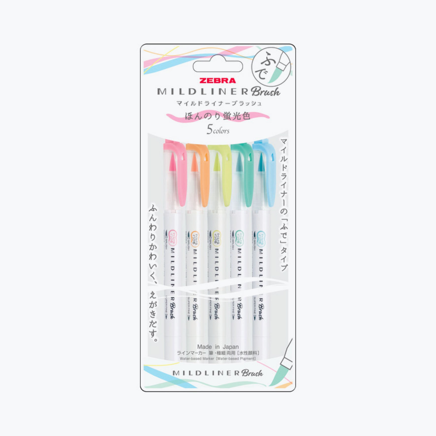 Zebra Brush Pen Mildliner Fluorescent Set Bookbinders Design