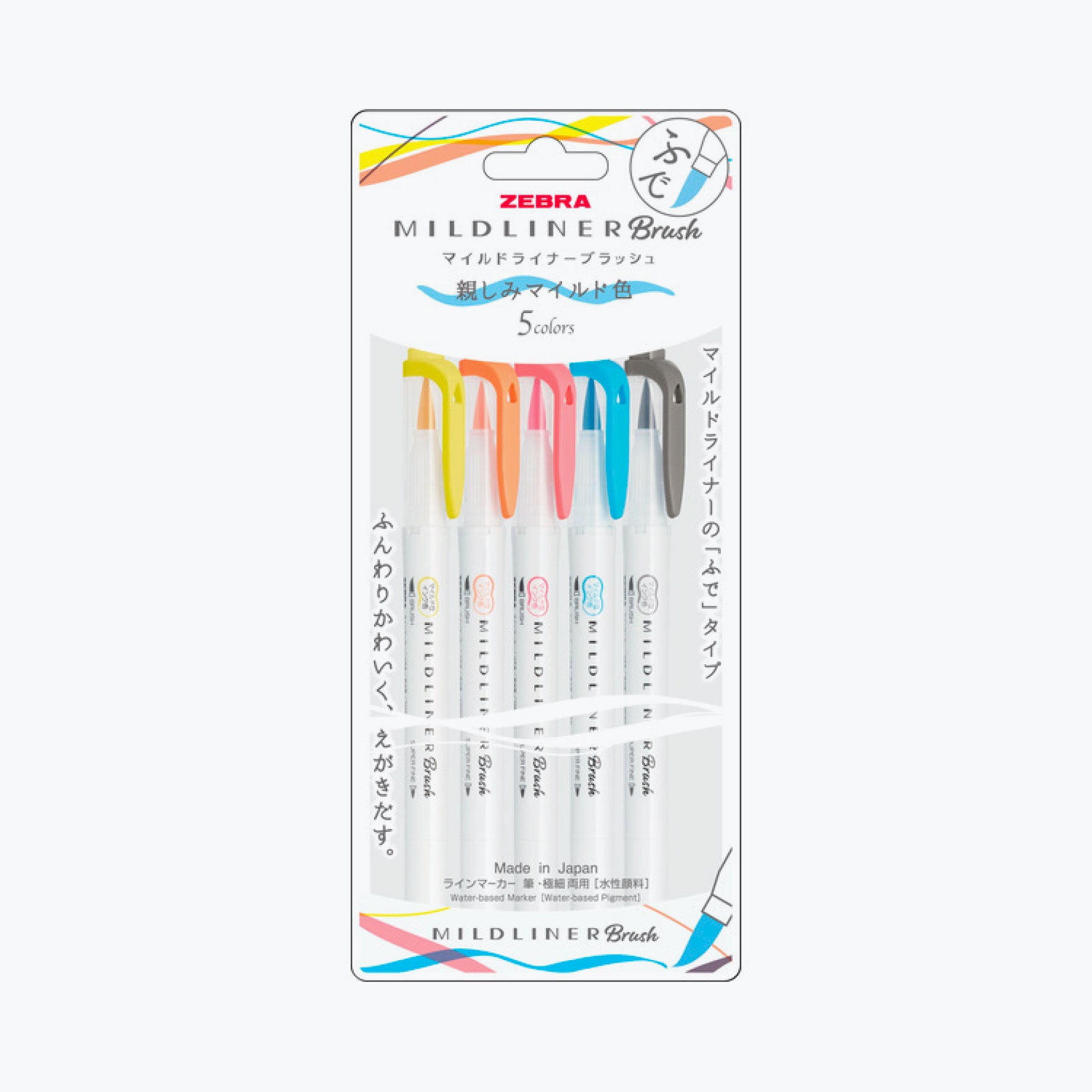 Zebra Brush Pen Mildliner Friendly Mild Set Bookbinders Design