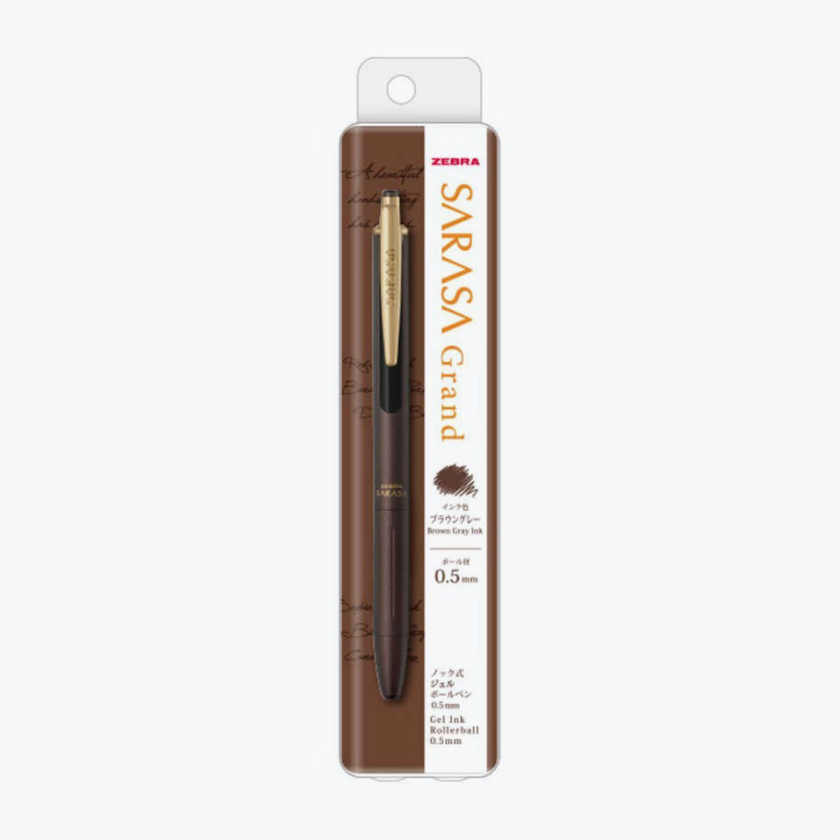 Zebra - Gel Pen - Sarasa Grand - 0.5mm - Brown Gray