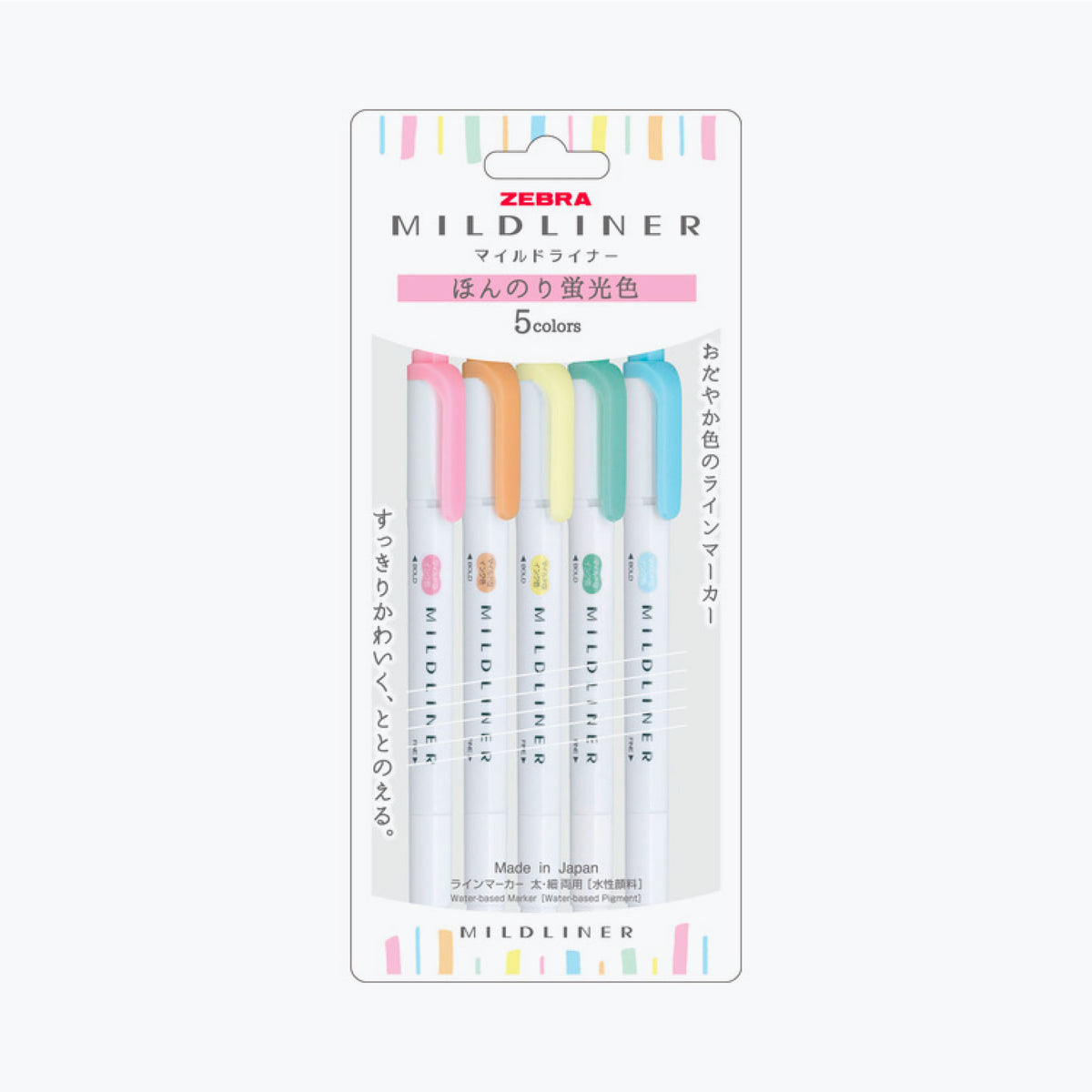 Zebra - Highlighter - Mildliner Double Sided - Fluorescent Set