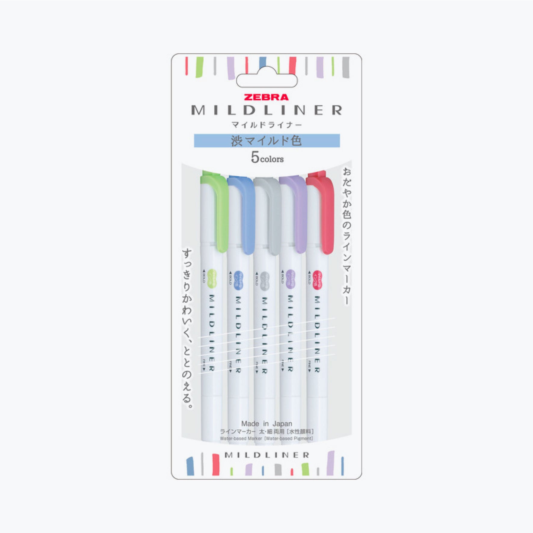 Zebra Highlighter Mildliner Cool Refined Bookbinders Design