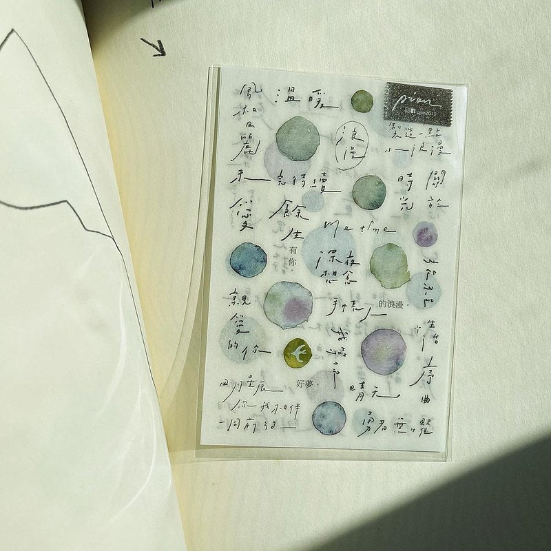 Pion - Planner Sticker - Writing <Outgoing>