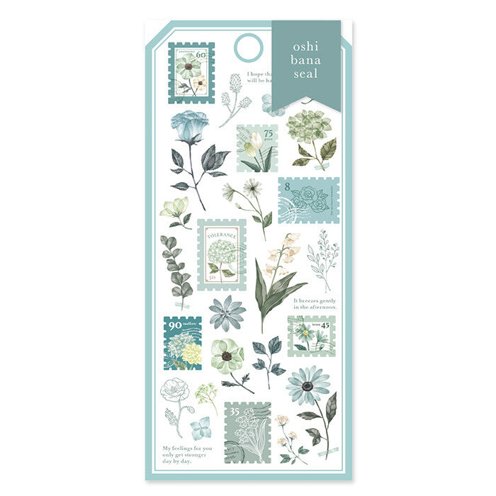 Mind Wave - Planner Sticker - Mint <Outgoing>