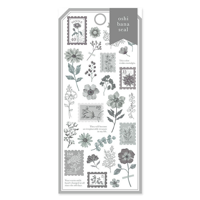 Mind Wave - Planner Sticker - Charcoal <Outgoing>