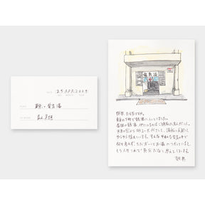 Traveler's Company - Postcard - Traveler's Town - Tokyo