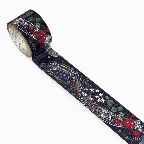 Seal-do - Washi Tape - Shinzi Katoh - Night on the Galactic Railroad II