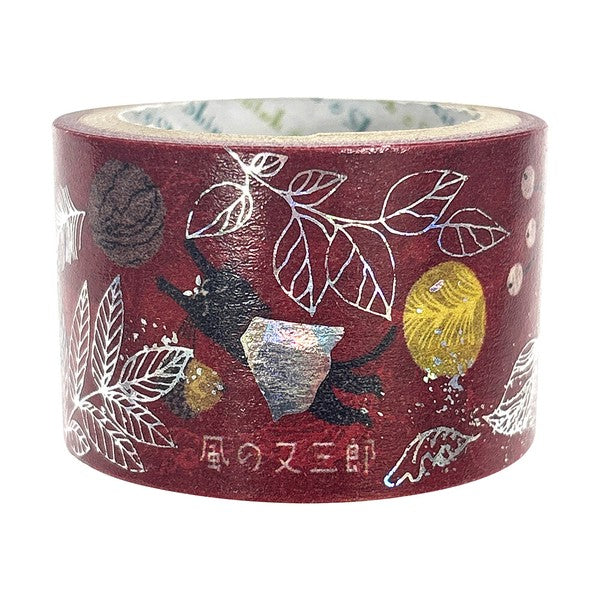 Seal-do - Washi Tape - Shinzi Katoh - Kaze no Matasaburo II