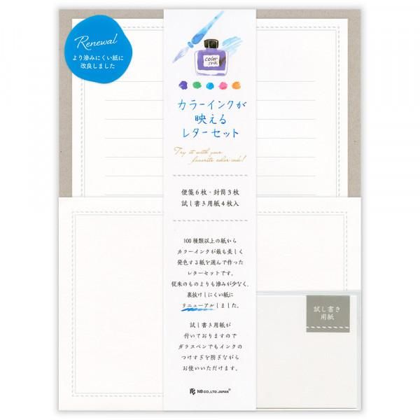 NB Japan - Letter Set  - Fountain Pens (White)