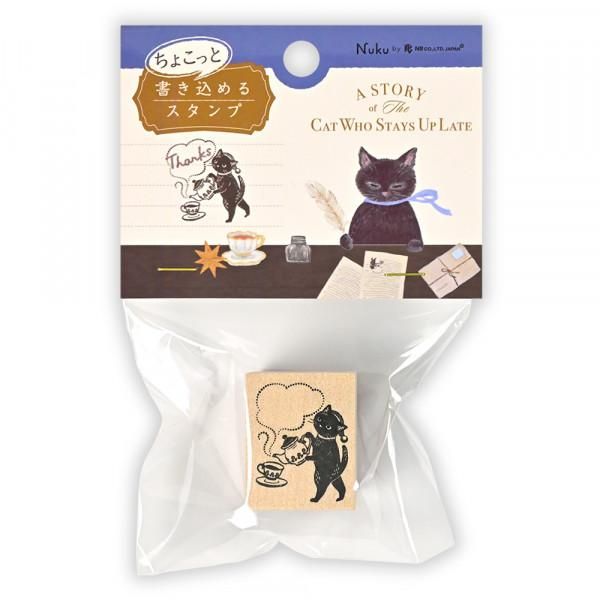 NB Japan - Stamp - Ressa - Night Cat