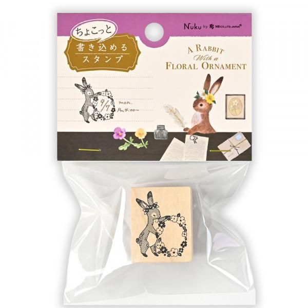 NB Japan -Stamp - Ressa - Rabbit With Flowers