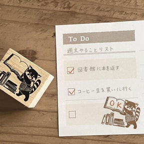 NB Japan - Stamp - Ressa - Lesser Panda Bookstore