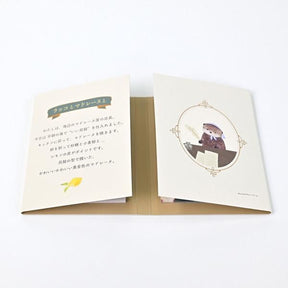 NB Japan - Sticky Notes - Ressa - The Otter and the Madeleine