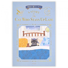 NB Japan - Letter Set - Ressa - Night Cat