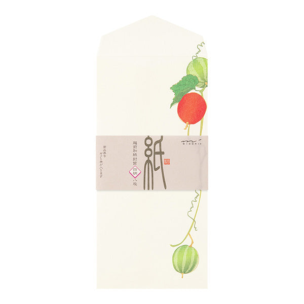 Midori - Letter Set - Kami - Fruits & Berries
