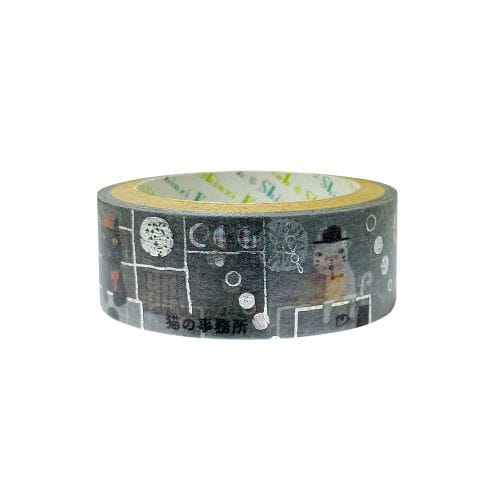 Seal-do - Washi Tape - Shinzi Katoh - Cat's Office II