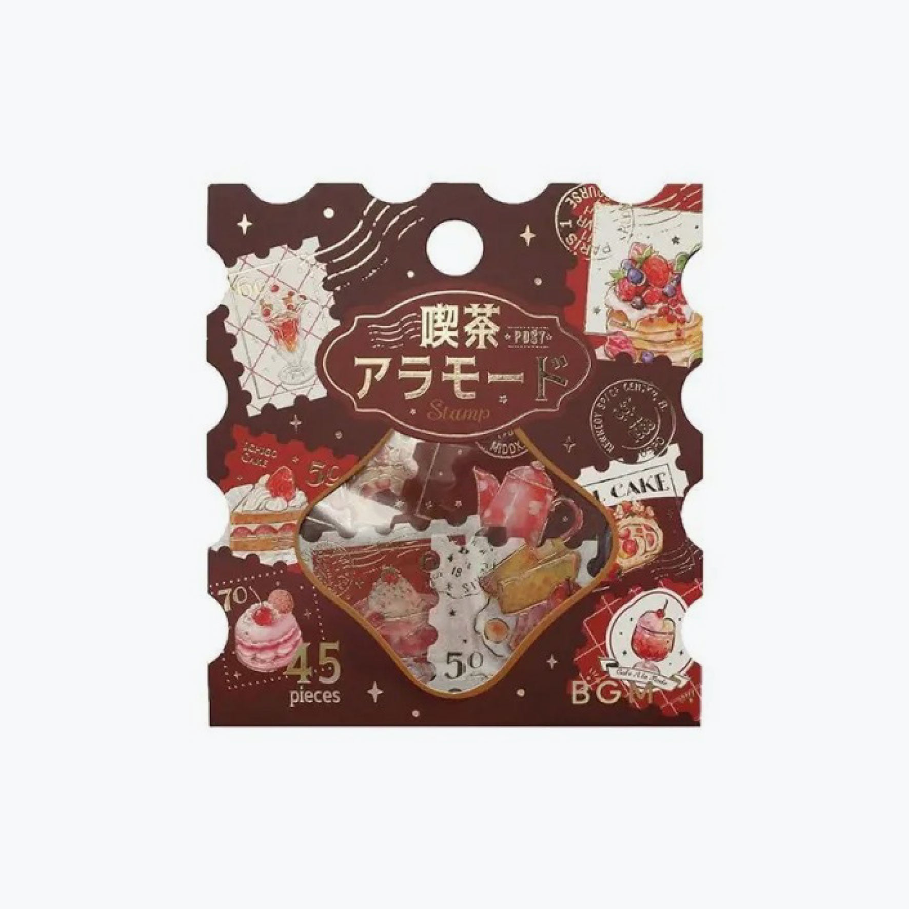 BGM - Planner Sticker - Flake Seal - Cafe A la Mode - Red