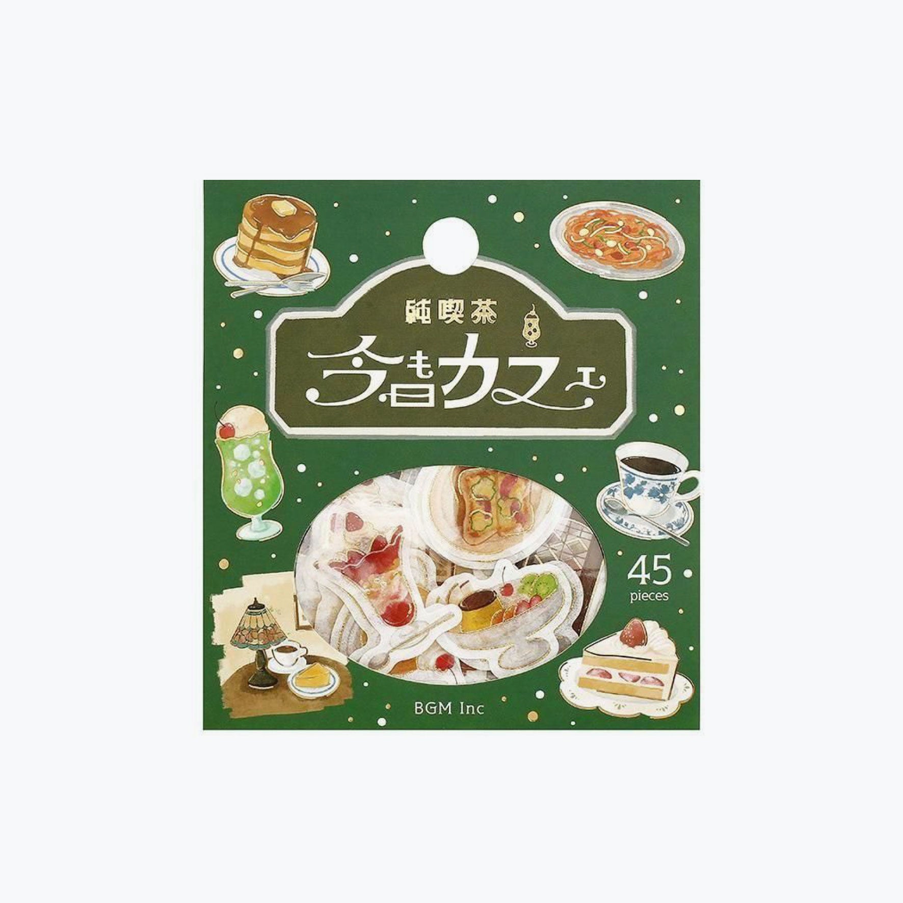 BGM - Planner Sticker - Flake Seal - Cafe Day - Coffee Shop