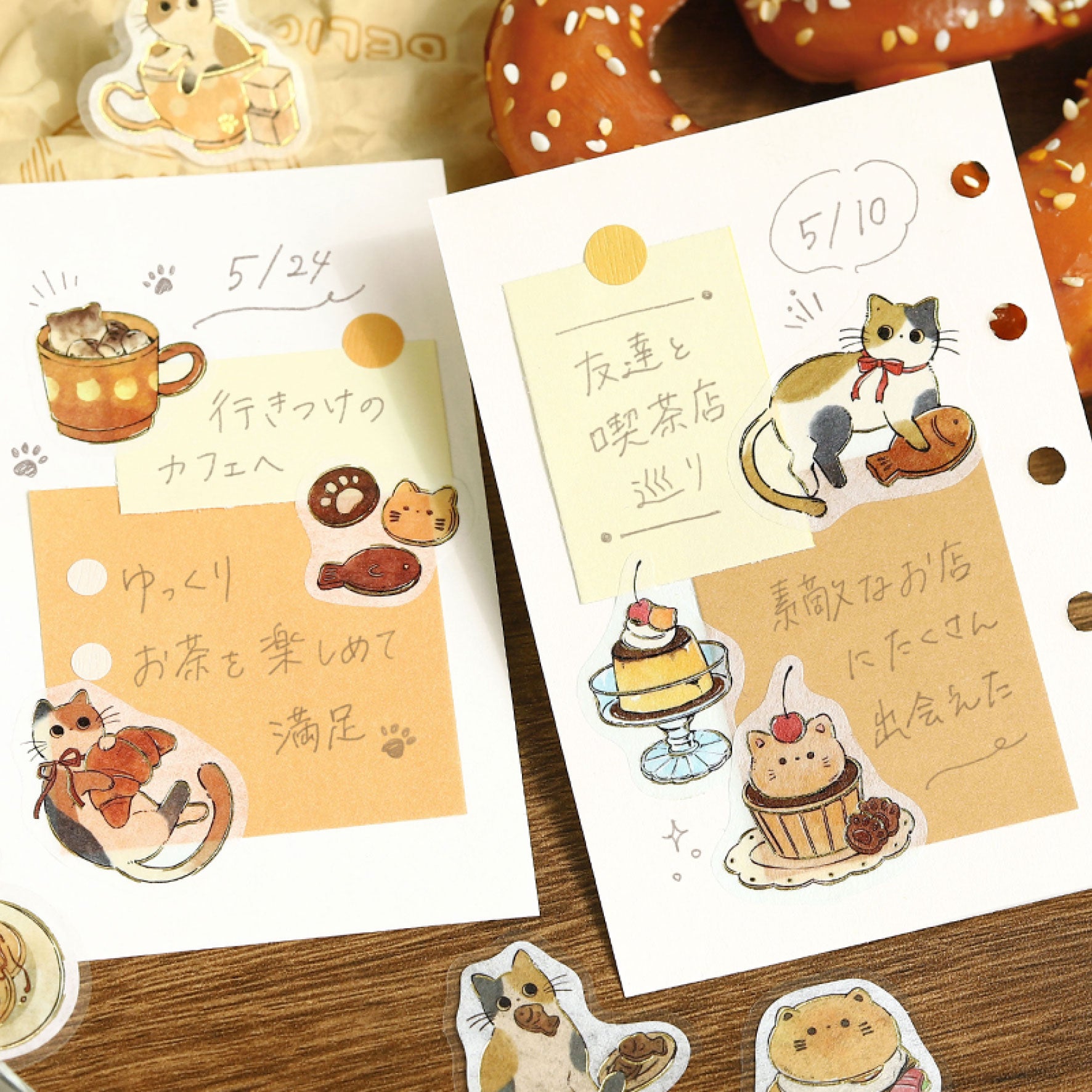 BGM - Planner Sticker - Flake Seal - Cafe Meow - Mikeneko Cafe