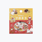 BGM - Planner Sticker - Flake Seal - Cafe Meow - Shironeko Cafe