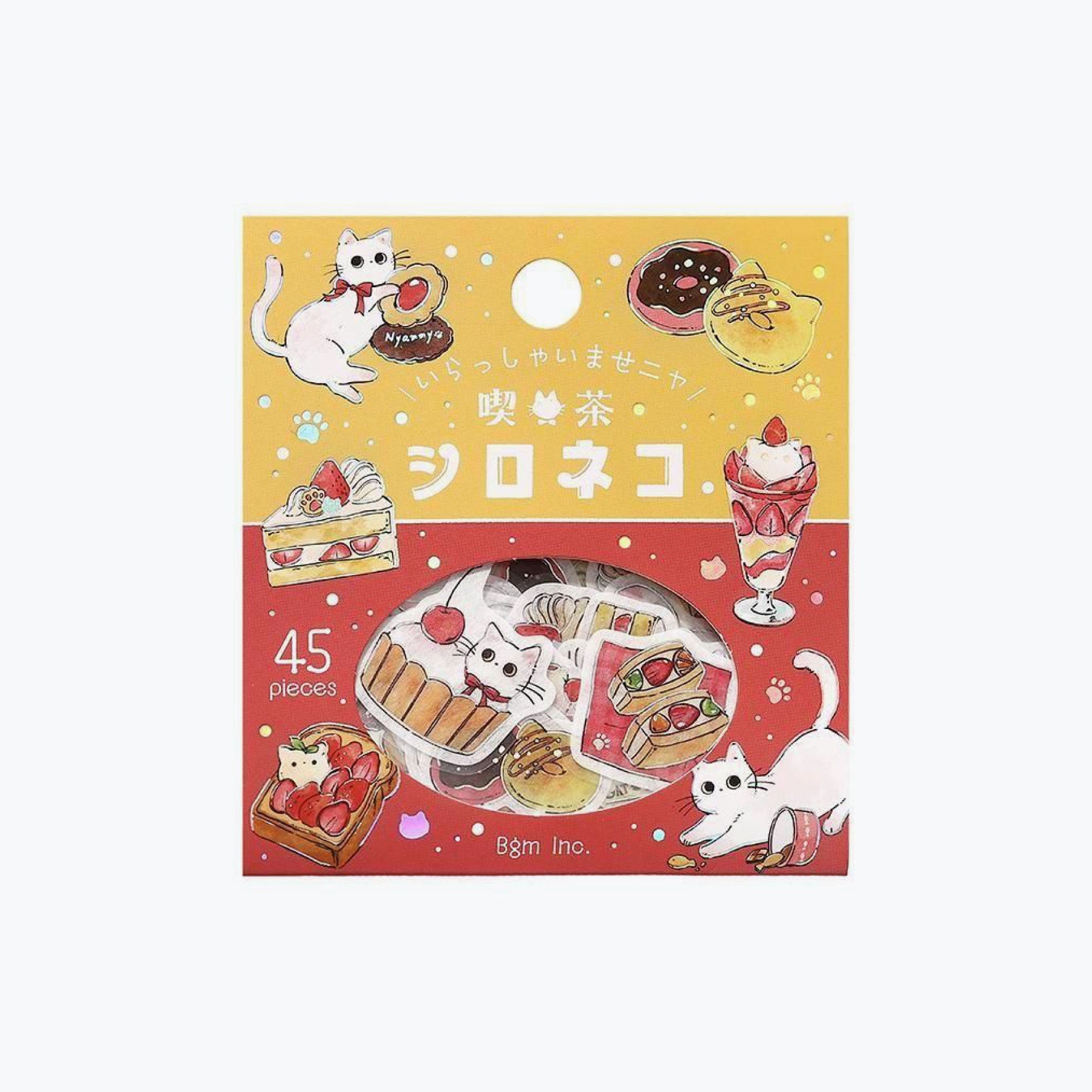 BGM - Planner Sticker - Flake Seal - Cafe Meow - Shironeko Cafe