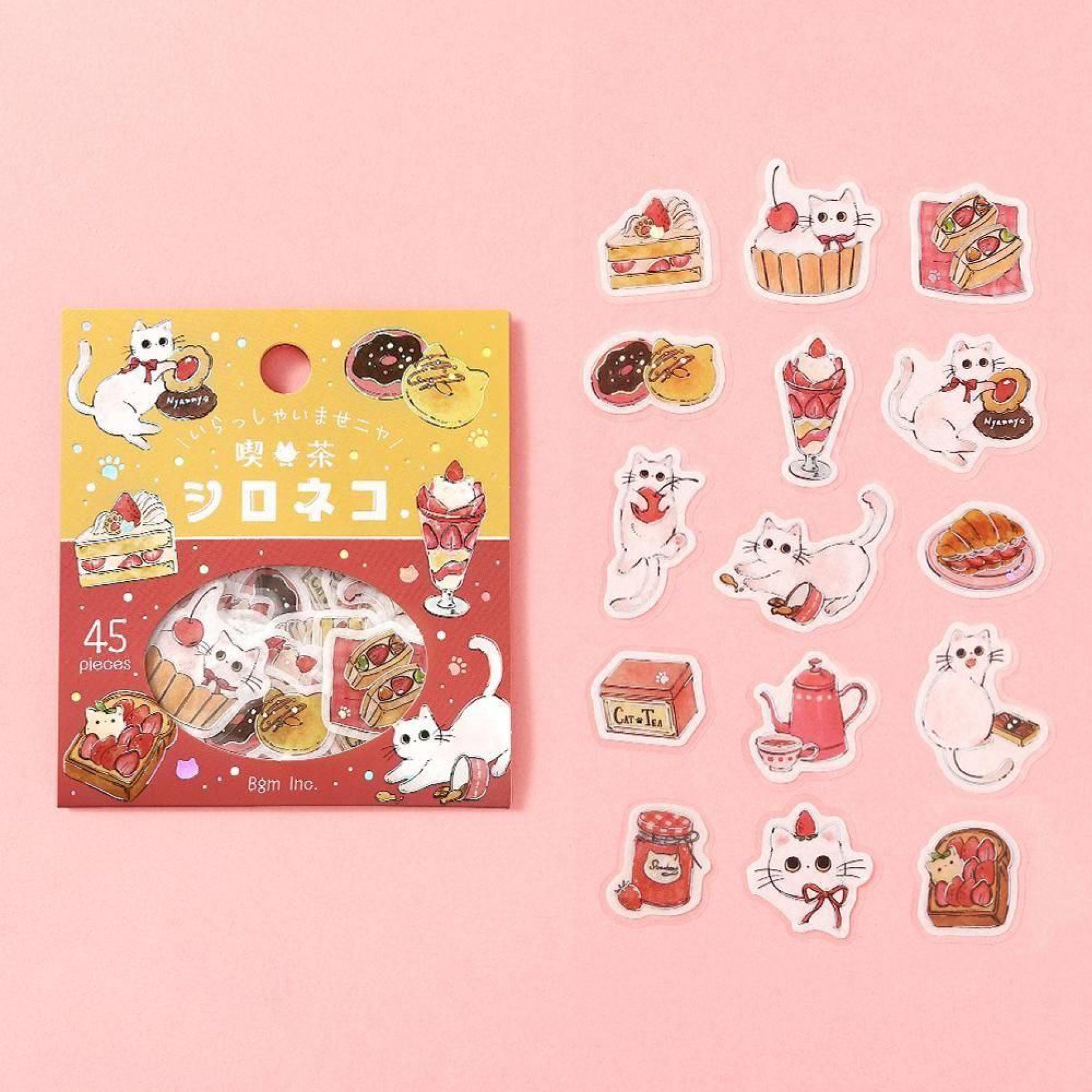 BGM - Planner Sticker - Flake Seal - Cafe Meow - Shironeko Cafe