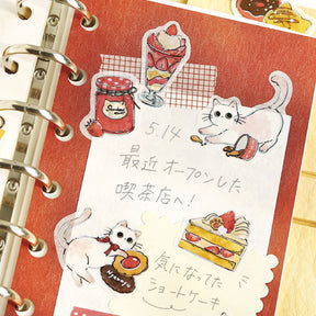 BGM - Planner Sticker - Flake Seal - Cafe Meow - Shironeko Cafe