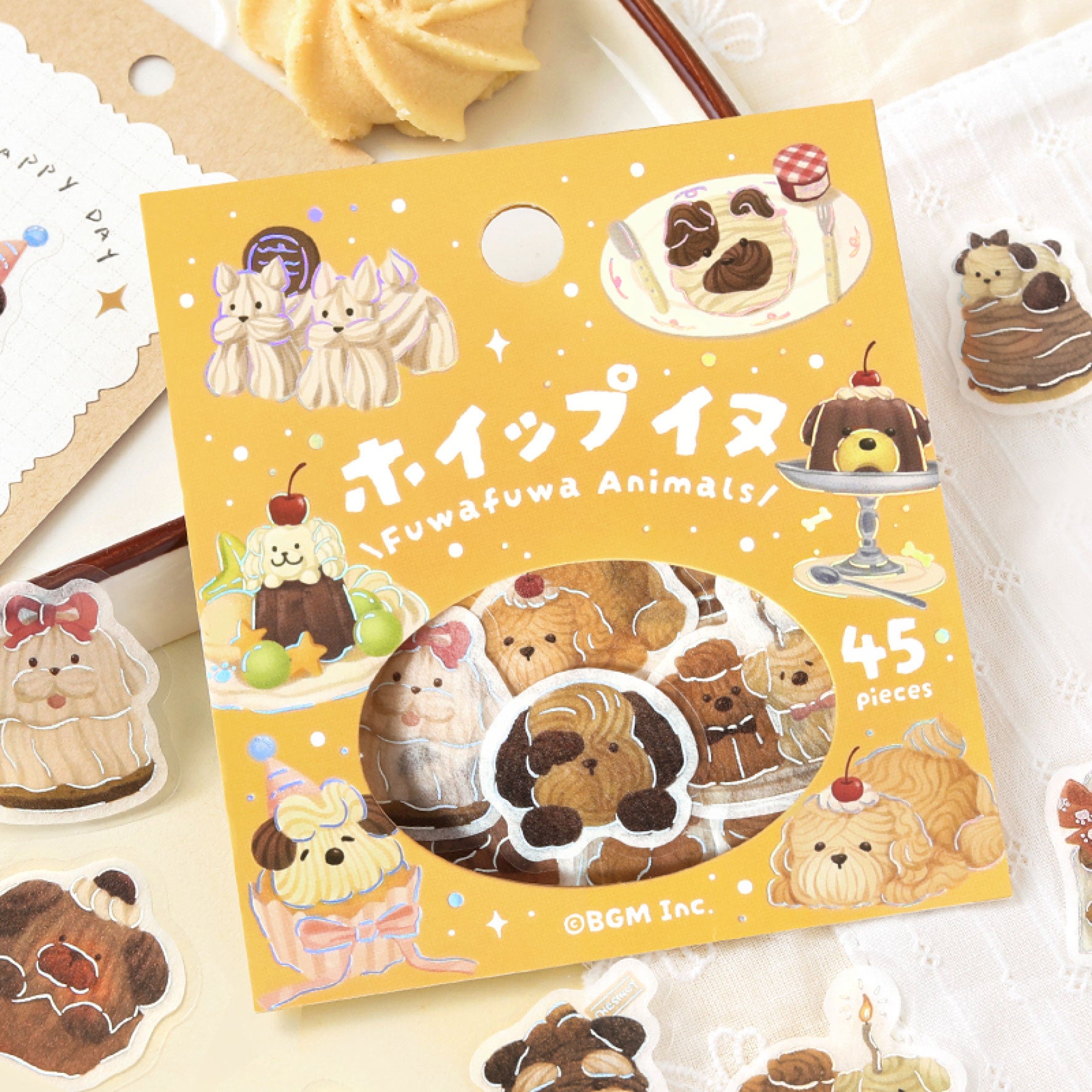 BGM - Planner Sticker - Flake Seal - Fluffy Animals Vol. 2 - Whipped Dog
