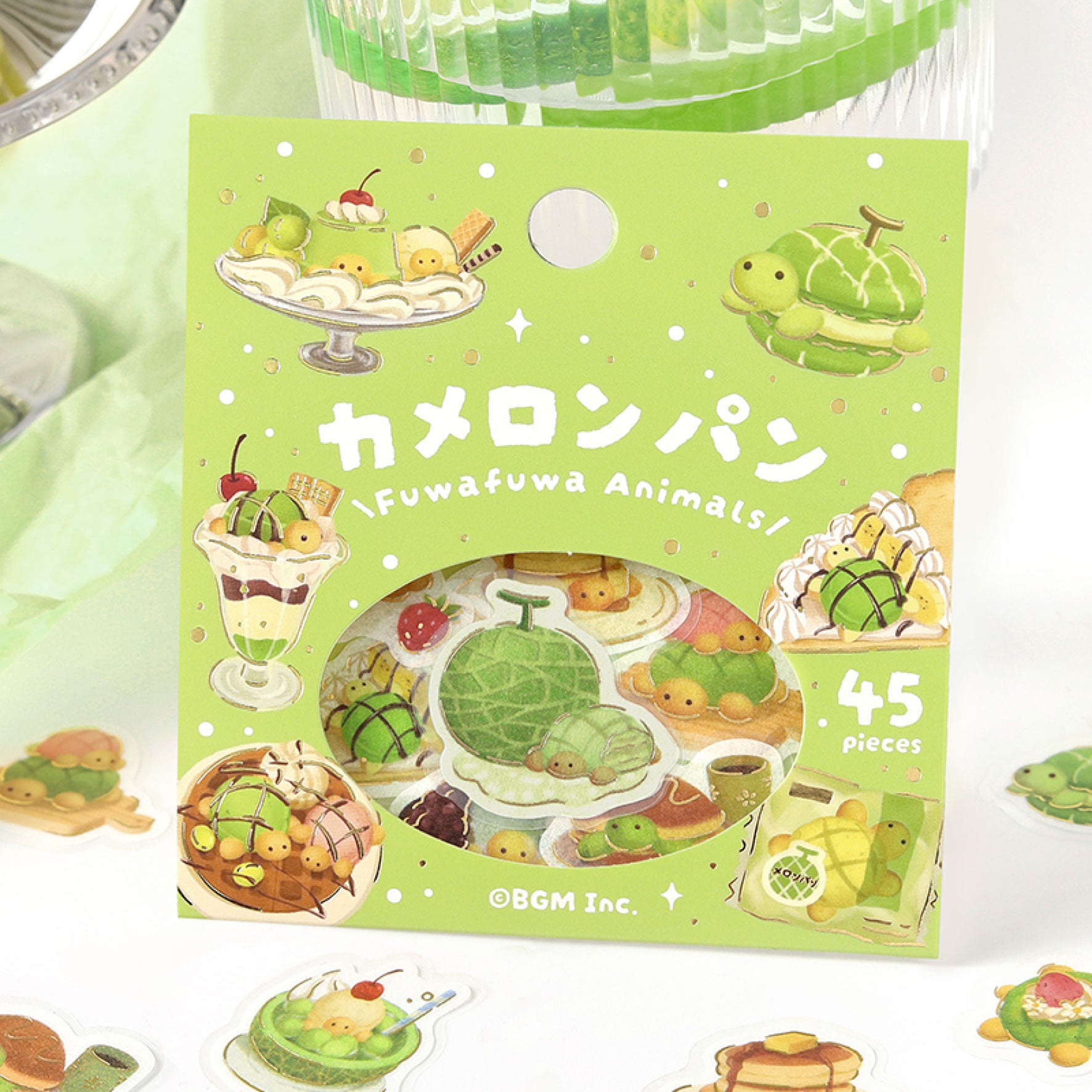 BGM - Planner Sticker - Flake Seal - Fluffy Animals Vol. 2 - Turtle Bread