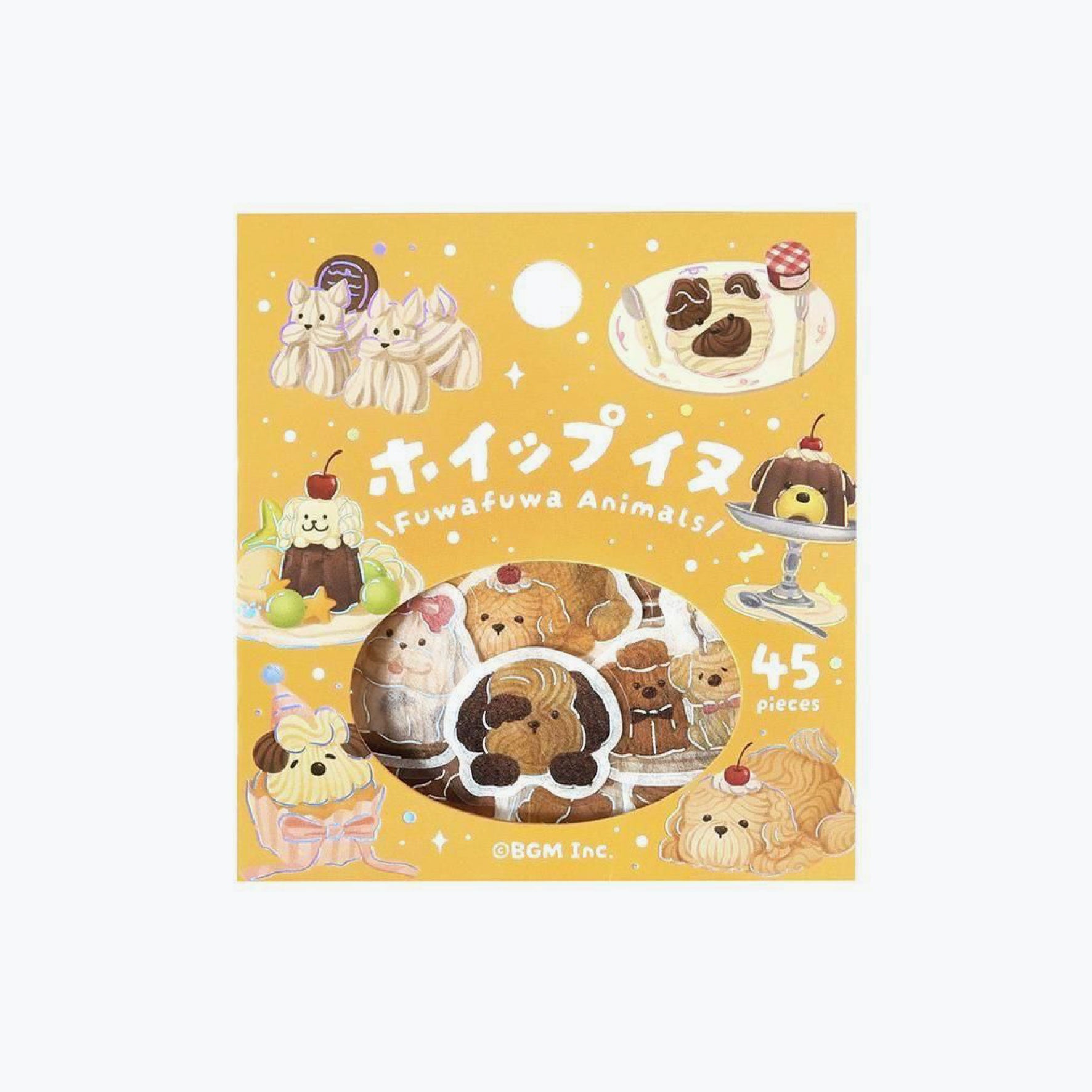 BGM - Planner Sticker - Flake Seal - Fluffy Animals Vol. 2 - Whipped Dog