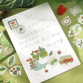 BGM - Planner Sticker - Flake Seal - Journey - To the Forest